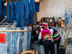 -璞真扎染博物馆