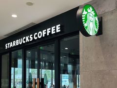 门面-星巴克(清远万达广场店)