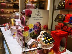 -GODIVA(王府井apm店)