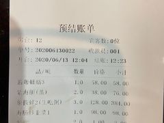 -映像威海·海鲜味道(市区店)