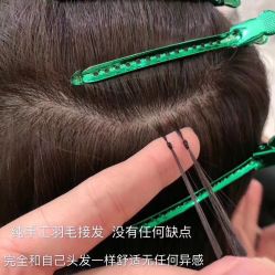 -3AM·S HAIR SALON烫发染发接发