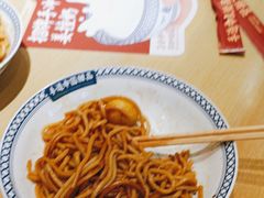 -赵记传承(中山小榄百汇时代广场店)