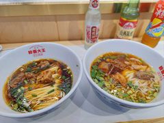 -庙街旅游·美食广场(五一广场店)