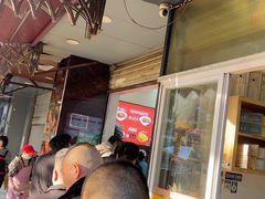 -宋记热干面馆(五福路店)