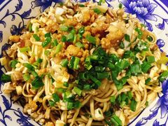 -八味餐馆(林司后店)