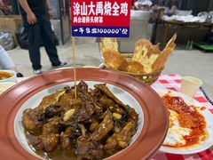 -阿财老铺·老蚌埠龙虾城(华夏总店)