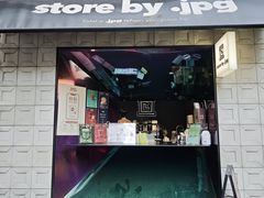 -JPG coffee(广州体育西店)