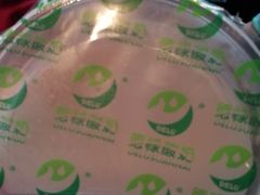 -德禄酸奶(莫家街店)