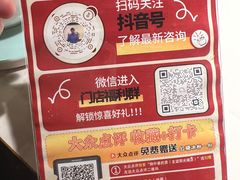 -田婆婆的菜(友谊阳光城店)