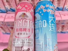 -日本风情街