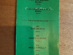 -翠贝卡&Mama Kelly Brunch Coffee(河西店)