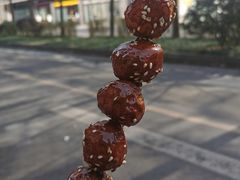 -邓记新一代糖油果子(四川煤管局供销公司职工宿舍店)