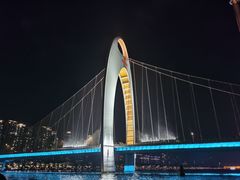 -珠江夜游广州塔·中大码头