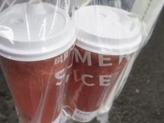 -树夏(建设路店)