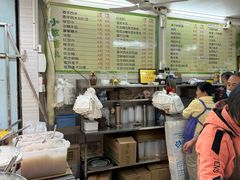 -小草糖水(海棠村店)