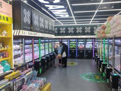 -娃娃集合营(上海闵行天街店)