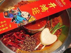 -谭鸭血老火锅(龙湖宝山天街店)