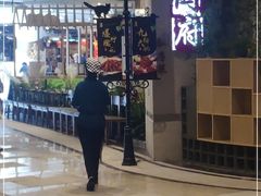 -闫府私房菜·百年鲁菜(欧亚店)