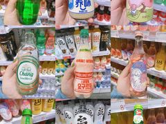 -KKV(深圳kk one 店)