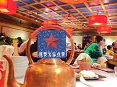 -小吊梨汤·北京菜·烤鸭(长安商场-首都博物馆店)