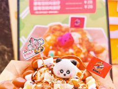 -蛋仔超人·鸡蛋仔·港奶(西华路店)
