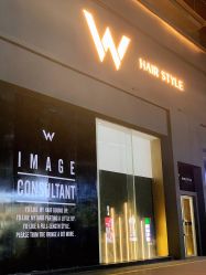 -whair