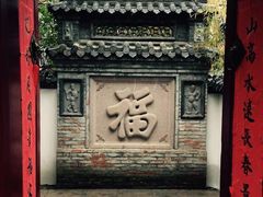 -老张烤羊(王哥庄店)