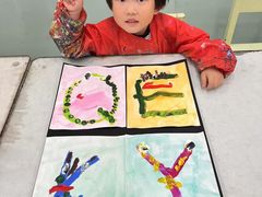 -学知乐教育·幼小衔接·小学科辅导(浦东外高桥森兰中心)