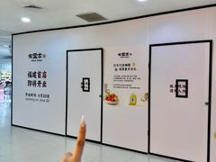 -厦门SM
