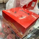 1.24 的王家沙