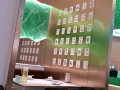 -青花椒花椒鱼(合生汇店)