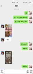 点击看大图 -七色田儿童摄影(静安店)