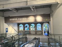 -宜家家居(宝山商场店)