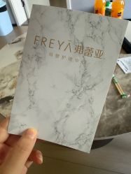 -弗蕾亚·和月月子调理院(东湖店)