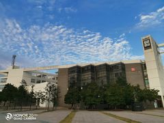 -日照职业技术学院