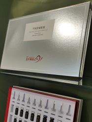 -苗方清颜·祛痘皮肤管理
