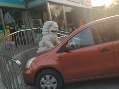 -物美超市(马家堡店)