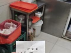 -老友谊冷面店(苏家屯店)