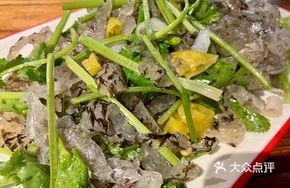 Crispy Fish Skin Salad