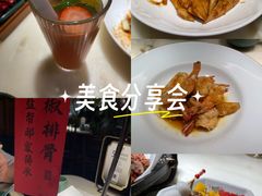 -锦府盐帮·李宅(领展购物广场中关村店)