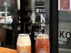 -安琳acKONA咖啡(市南店)