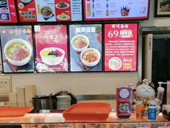 -新川面馆(新街口二店)