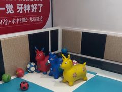 -牙博士口腔品牌连锁(昆山城区店)