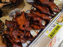 -峨眉汪鸭子·甜皮鸭烟熏鸭(白龙北路店)