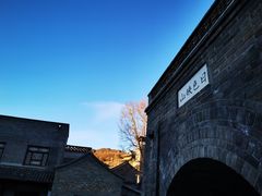 -古北水镇乌镇会精品酒店