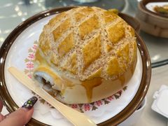 酥皮菠萝叉烧包-太子园林酒家