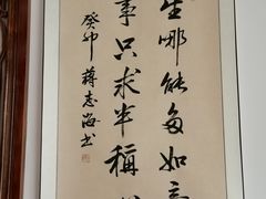 -砂锅李(九江路店)