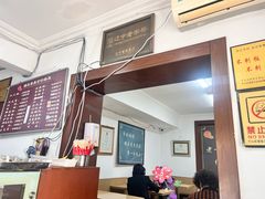 -糯米香(长江路店)