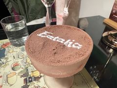 -EATALIA意塔利意式餐厅(鼓楼店)