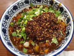 肉酱拌面-有礼有面(知春路店)